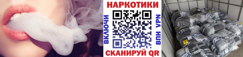 Купить наркотики цена Элиста НБОМе  Alpha-PVP  Меф  Марихуана  Амфетамин  COCAIN  Гашиш 
