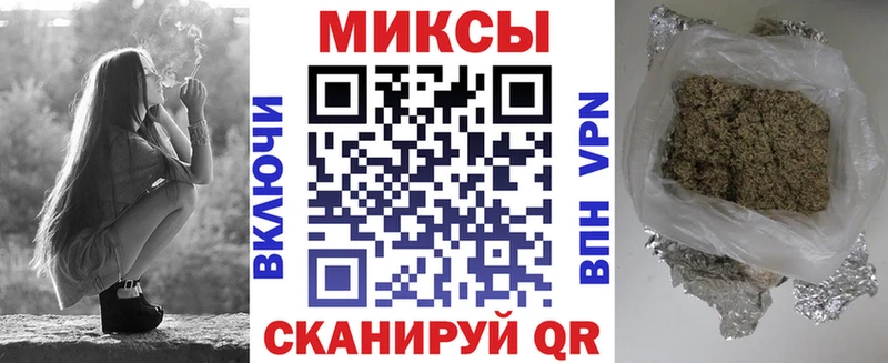 БУТИРАТ вода  Элиста 