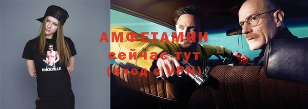 каннабис Каменногорск