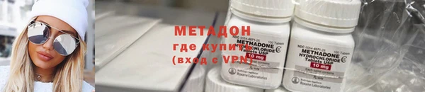 каннабис Каменногорск