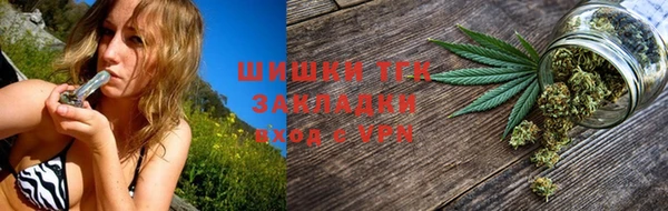 каннабис Каменногорск