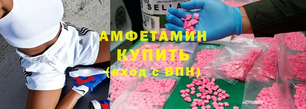 каннабис Каменногорск