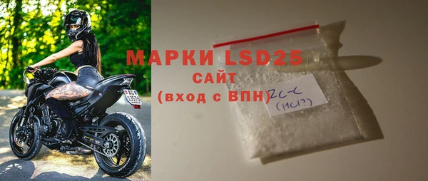 каннабис Каменногорск