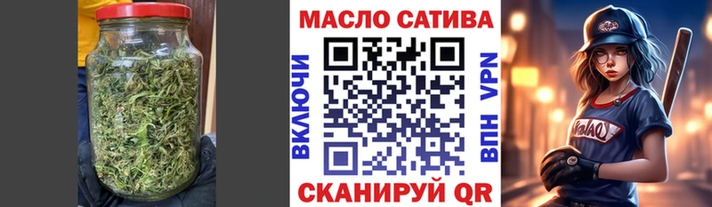 ТГК Wax  цена наркотик  Элиста 
