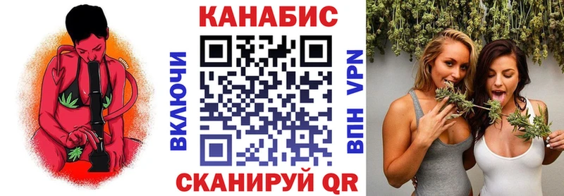 кракен рабочий сайт  Элиста  МАРИХУАНА SATIVA & INDICA 
